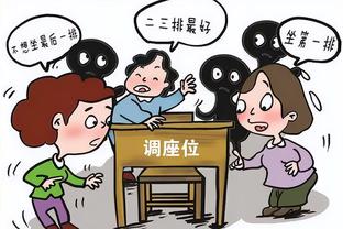 巴黎发布今日训练视频，找找姆总在哪？