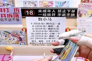 18脚射门造逆转，卢顿1-2曼城全场数据：射门4-18，射正2-6