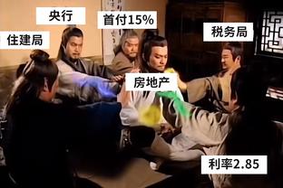 三分4中4后5中0！詹姆斯出战39分钟 24投11中砍下32分5板7助5抢断