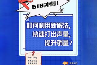 张艺兴发博，宣布担任1月24日利雅得胜利vs申花表演嘉宾