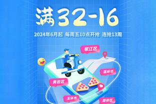 手感火热！德章泰-穆雷半场11中7&三分5中3砍下17分3板2助