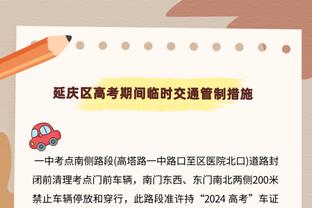 尽力了！凯尔登-约翰逊16中9砍全队最高22分10板5助