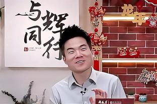 东契奇：篮板和防守端的对抗都要做得更好 格威：要加强护筐